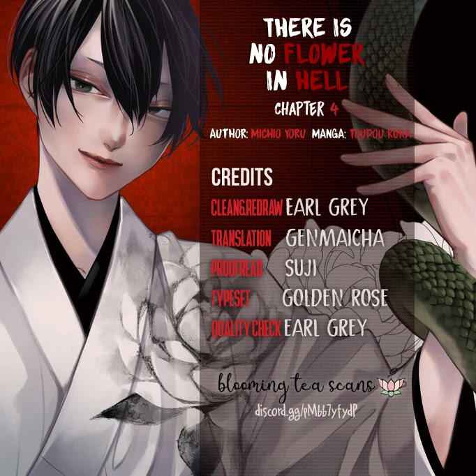 Jigoku Kurayami Hana mo Naki Chapter 4 33